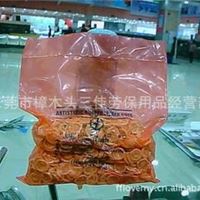 防静电胶指套，米黄色手指套,胶指套,无尘手指套 500G