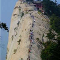 西.安兵马俑、华清池、华山、延.安、壶口双飞6日