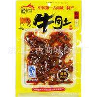 特色小吃休闲食品30g*200包/件 溪湘记麻辣味牛肚淘宝分销