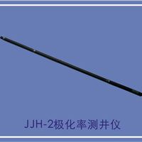 JJH-2极化率测井仪