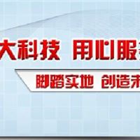 企业网站建设营销型-专业提供