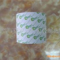 推荐企业80g铜版纸印刷/卷筒印刷铜版纸