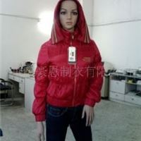 批发零售供应A768女式时尚羽绒服装-暴好看