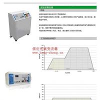 实验室用电泳整流器-保定宏诚电泳电源