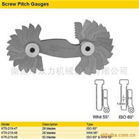 螺距规 精密量规