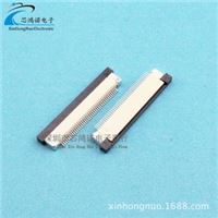 FPC/FFC软排线插座 连接器 0.5mm-10P/20P/30P/40pin 下接抽屉