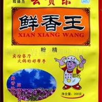 鲜香王调味香料（耐高温、调汤精品）