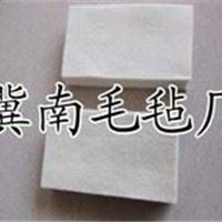 生产鞋里毡厂家 鞋里毡价格 冀南