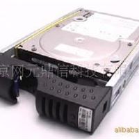 005049412 CX-SA07-010U  1T 7.2K SATA 存储柜 磁盘阵列柜硬盘