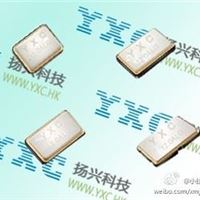 YXC有源晶振2MHZ 5032 振荡器