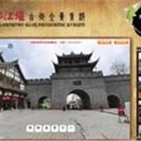 成都全景展示，成都360全景展示,成都360度实景展示