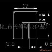 塑料包装管 可以 江苏