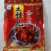 促销 湖南名牌 常德特产 王饺儿 酱板鸭 卤香浓郁 300G