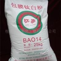 锐钛型钛白粉-BA01-4H