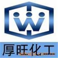 南京厚旺供应正辛酸 180公斤/桶