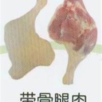 【正和】批发供应分割鸭肉,板冻鸭腿肉