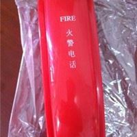 消防火警电话报警电话 FIRE