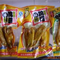 富思康65鸡翅 正天食品