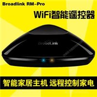 BroadLink博联RM2 pro**wifi智能遥控器 手机远程遥控开关射频