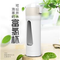 富氢水杯电商平台产品非电解抗氧化水杯