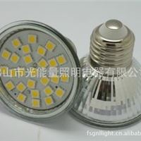 HRE27 4.5W小功率射灯,SMD5050射灯,LED灯,新款高光效杯灯