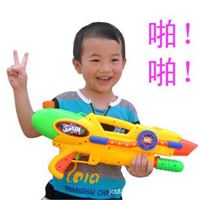 水枪玩具 戏水玩具 大号高压水枪