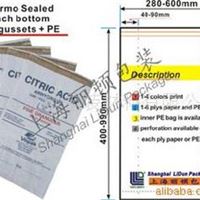 热封口纸袋 按客户要求设计