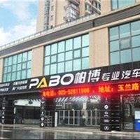 南京AP刹车改装 AP刹车改装行家专业AP刹车改装