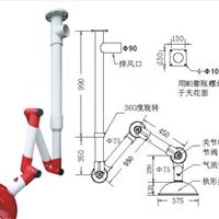 实验室万向旋转排气罩 万向抽风罩