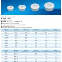 塑料堵塞PG7T-PG48T型M12T-M63