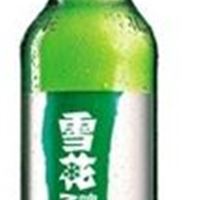 雪花精制9.8&deg;啤酒