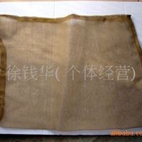 PPS布  网布  袋子 网  海鲜袋