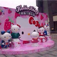 hello kitty展览道具 高品质 价格低