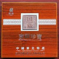 吉祥珍宝 吉祥珍宝 24（月）