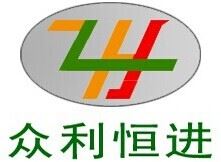 中山市众利恒喷砂机械设备有限公司