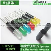 LED间隔柱 双坑3-5MM发光二极管**高度2-10MM 脚垫灯柱黑/白色