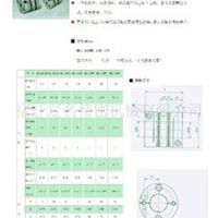 定做各种规格高精密膜片联轴器/