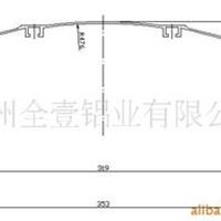 隧道灯灯罩 照明灯罩铝型材