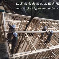 景区木屋建造 木结构建筑