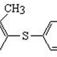 2-甲基二苯硫醚 药物中间体