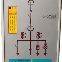 开关柜操控装置