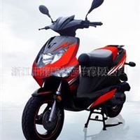 B20 50CC EEC