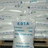 EDTA acid 安庆新曙光精细化工