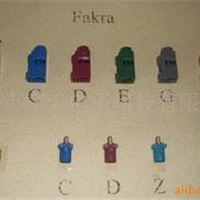 Fakra连接器 进口 Fakra