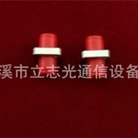 立志光纤 光纤耦合器 FC方形法兰盘