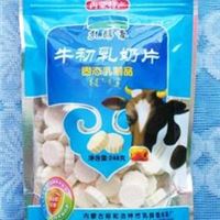 厂价批发∕内蒙古特产奶片∕袋装牛初乳奶片