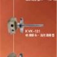 KANSAI高灵敏度振动式物位开关KVK-111