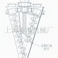 刮刀式双螺旋混合机 全部