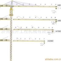 塔式起重机 塔式起重机 恒升