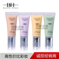 BLACK HALO彩妆批发 BH完美遮瑕液 遮瑕黑眼圈雀斑痘印美白